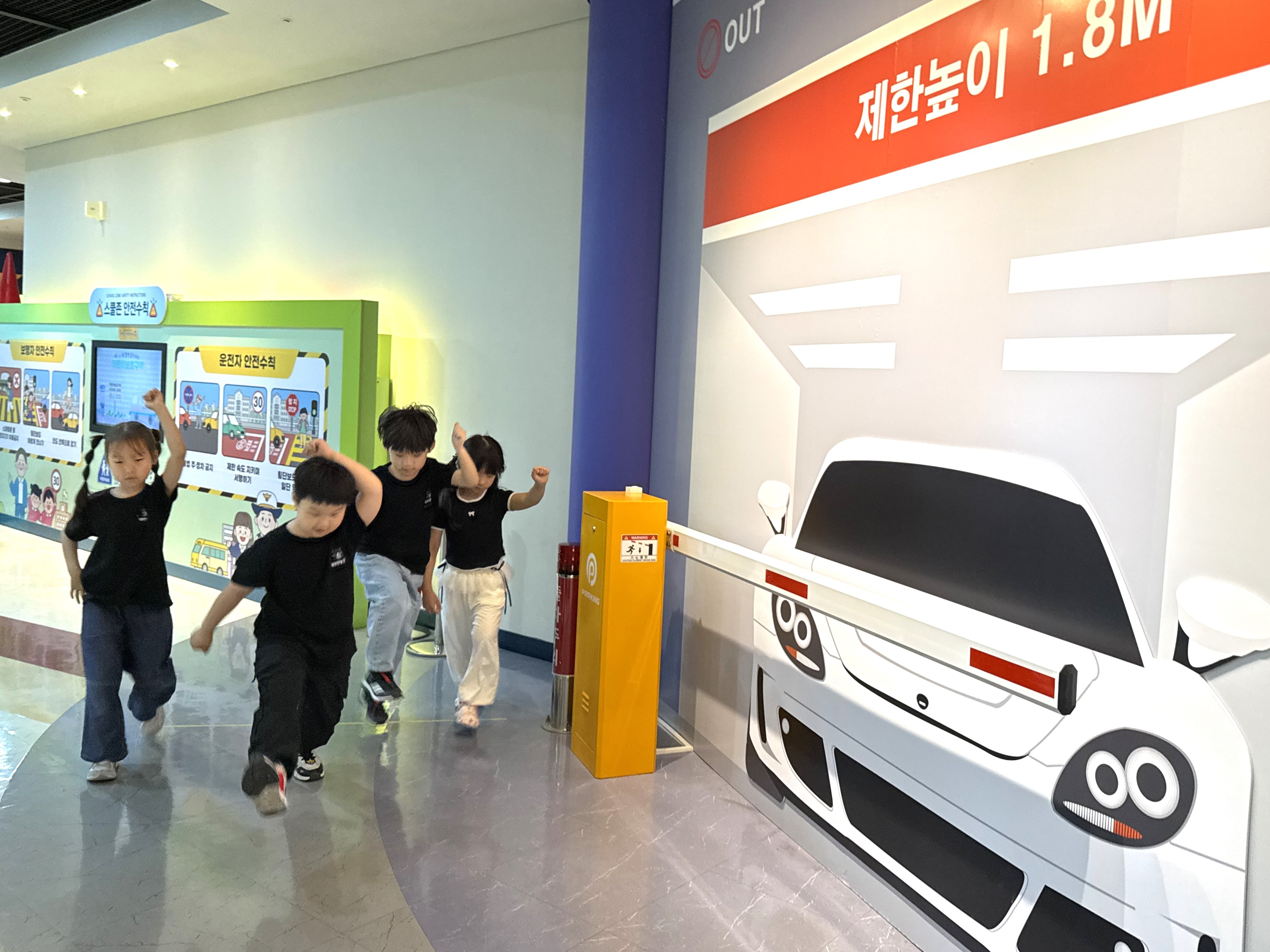 5월 12일 내원교육 - 대구복현초등학교 / 방문교육 - 금봉어린이집
